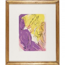 파라다이스의 천사( Engel in Paradies) La Bible, 1956
