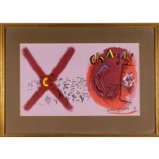 석판화 Ⅱ, 1963,